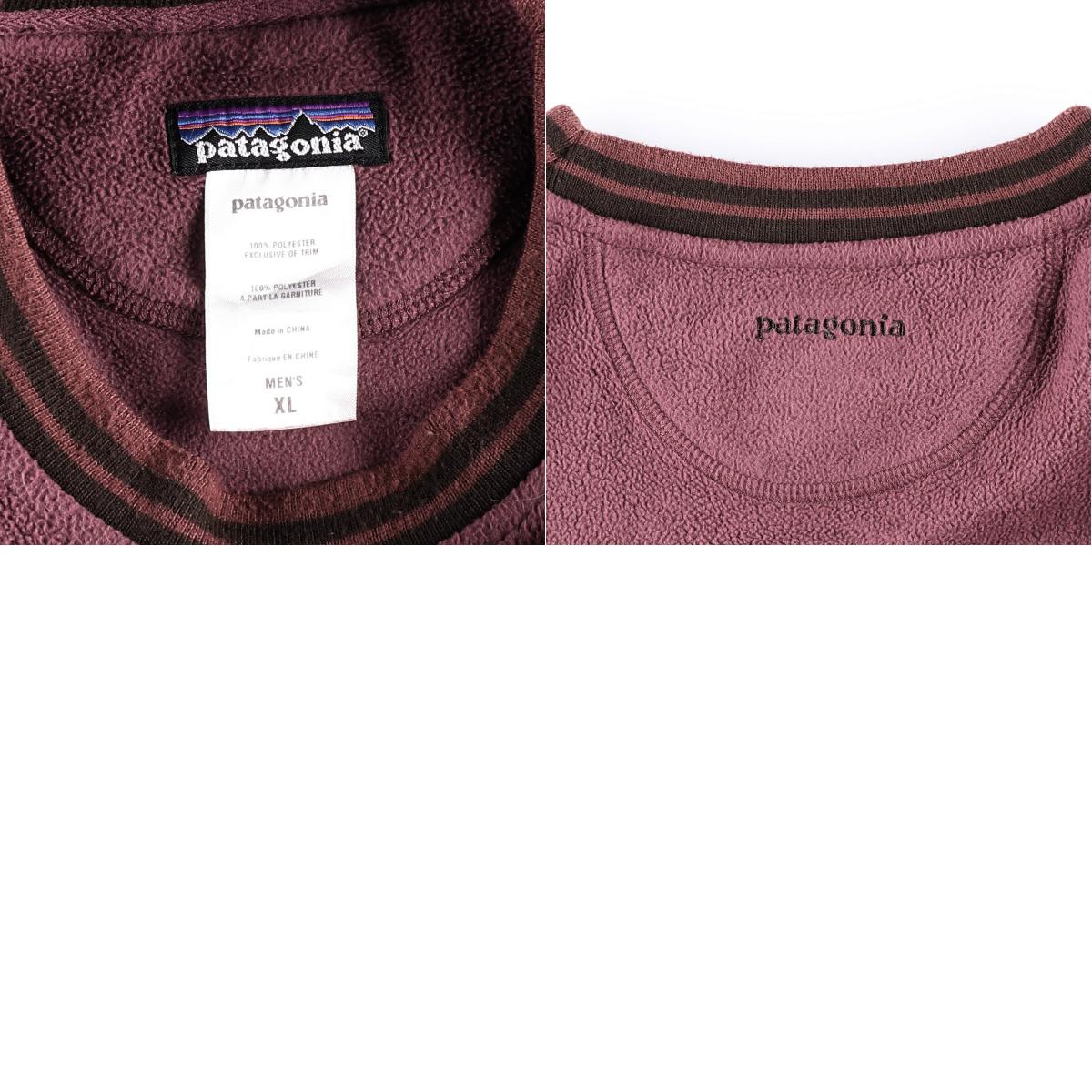 楽天市場】07年製 パタゴニア Patagonia リズムプラッシュシンチラ