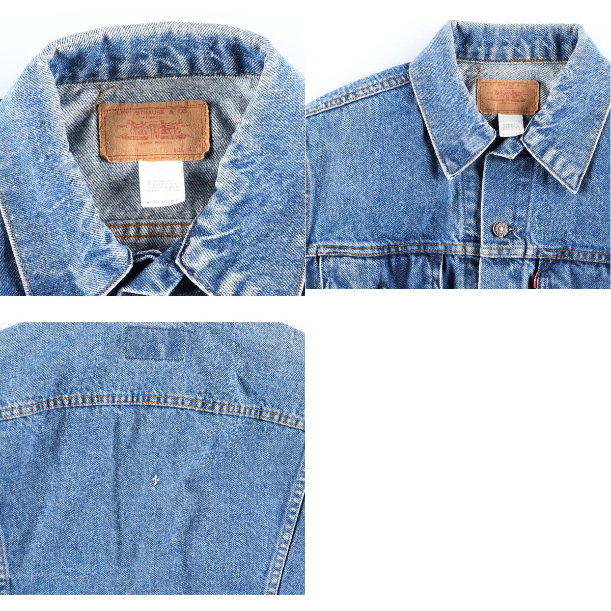 楽天市場】80年代 リーバイス Levi's 70505-0216 デニムジャケット G