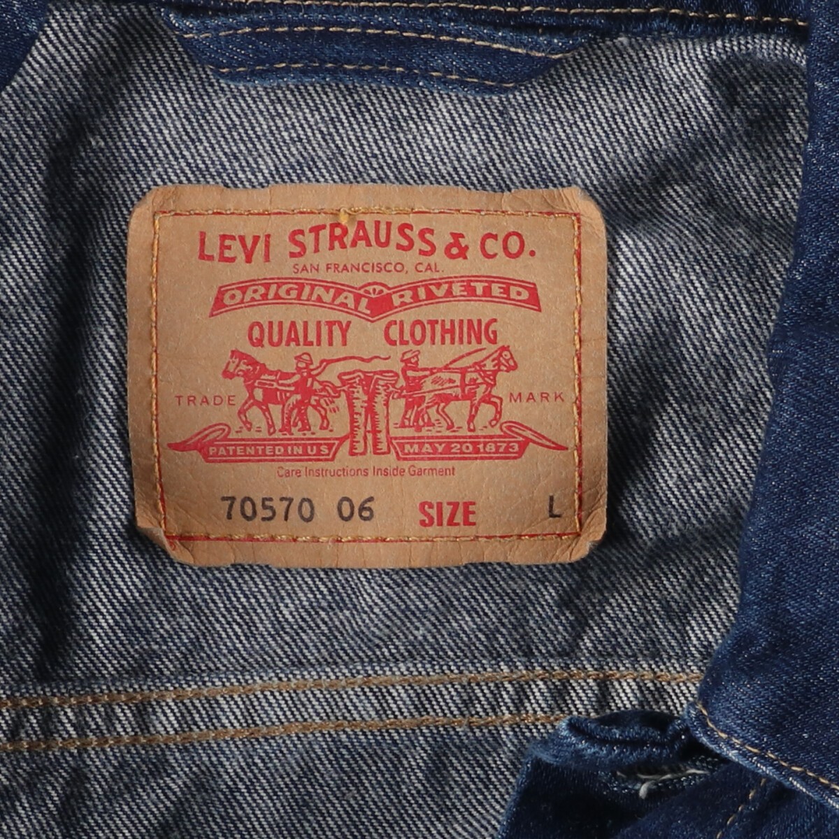 楽天市場】古着 リーバイス Levi's 70570-06 デニムジャケット Gジャン