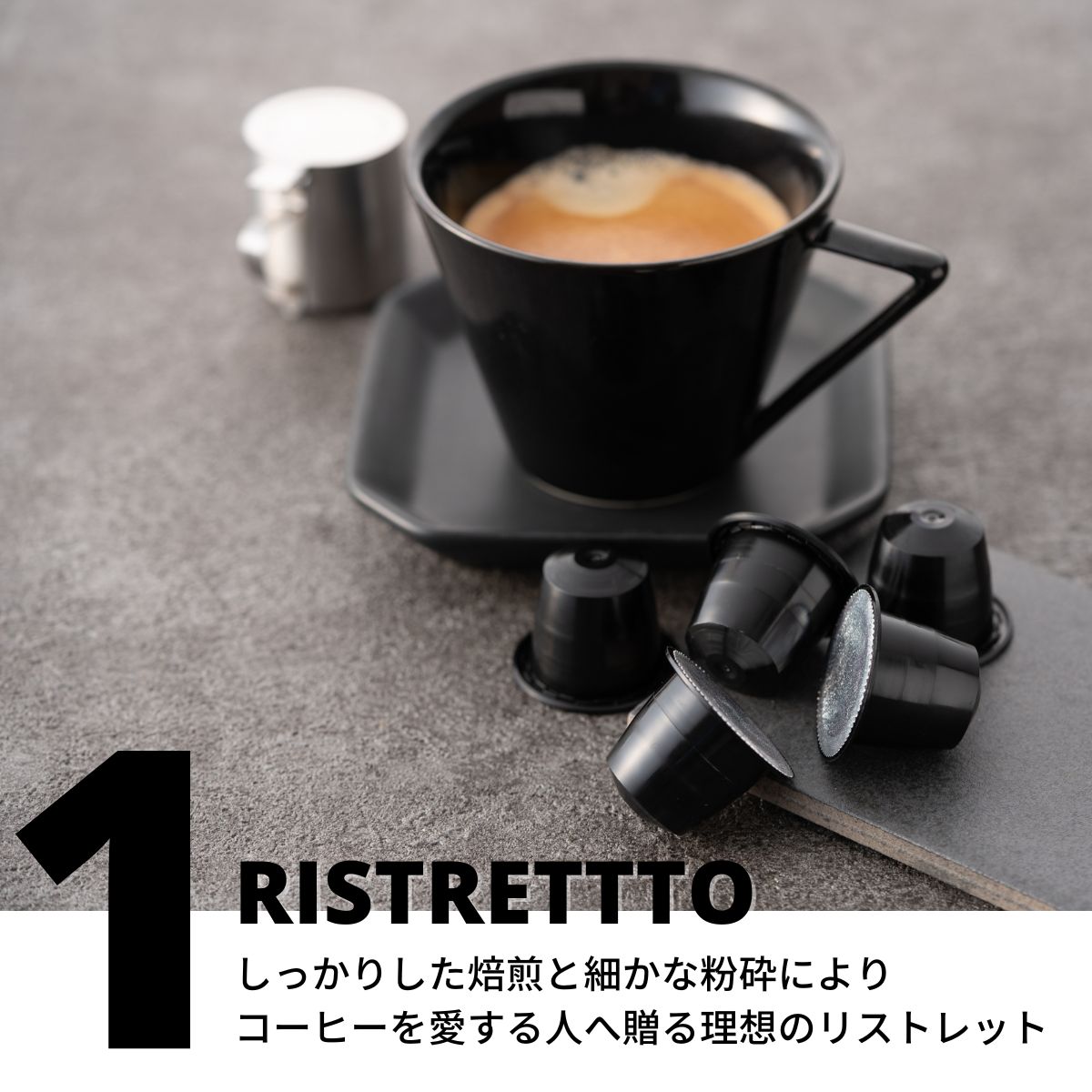 楽天市場】6種120個 イタリア製 ネスプレッソ 互換 カプセル