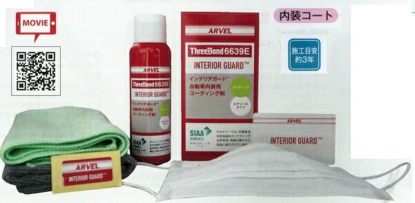 imgrc0098747906.jpg