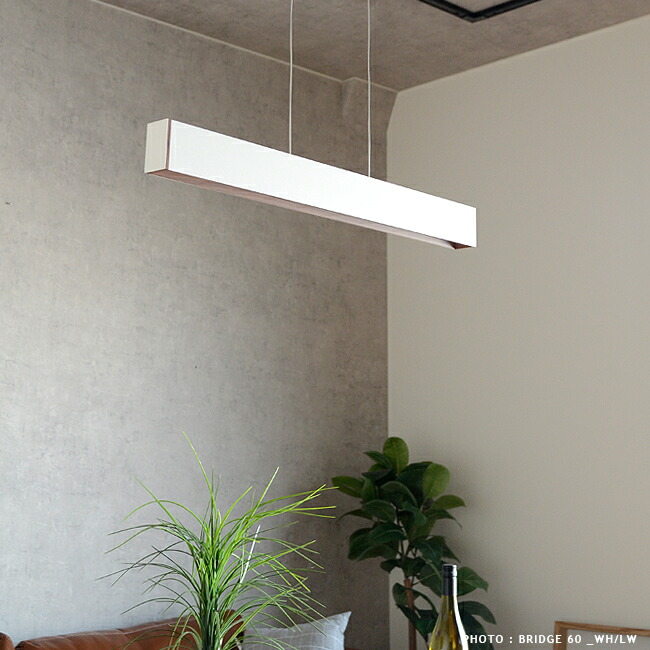 楽天市場】Bridge 60 LED pendant ARTWORKSTUDIO アートワークスタジオ