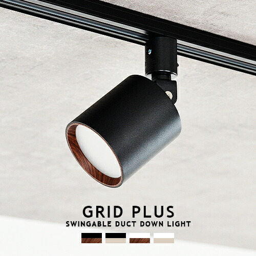aw0615-m1-bklw.jpg