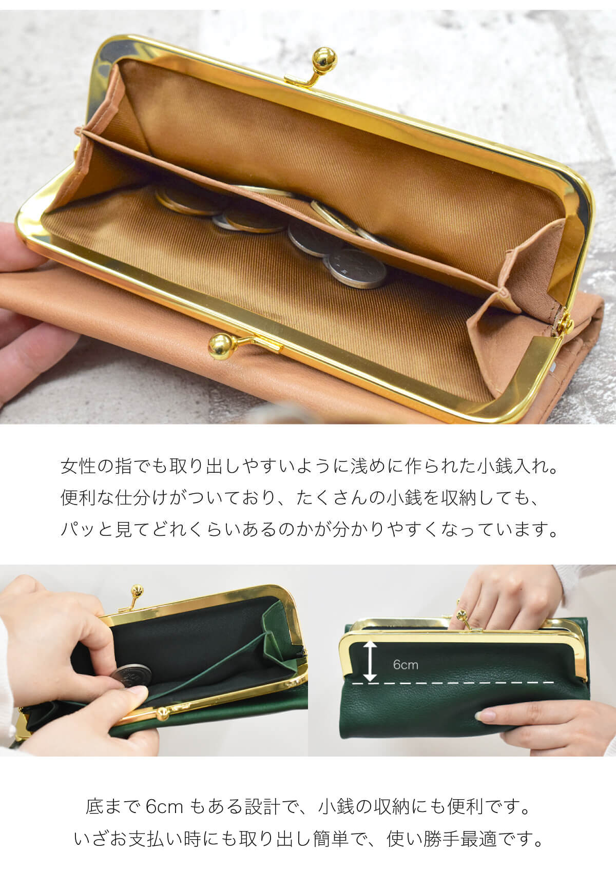 楽天市場】長財布 レディース 財布 本革 がま口 名入れ可 牛革 ヌメ革