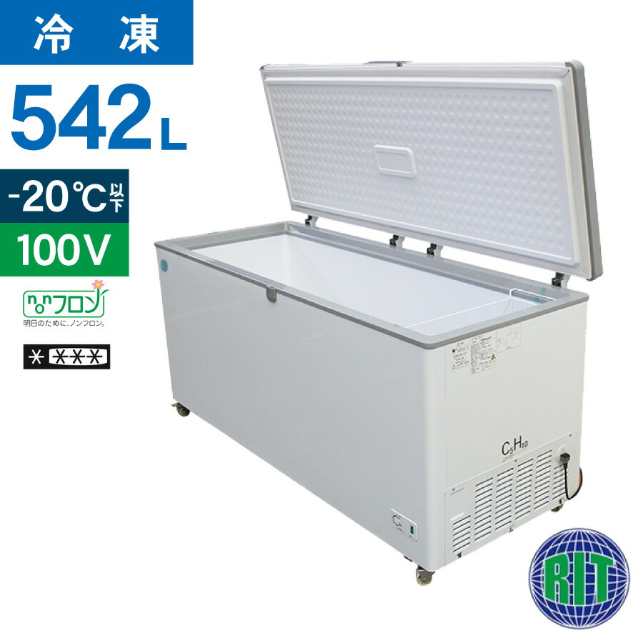 楽天市場】保冷庫 業務用の通販