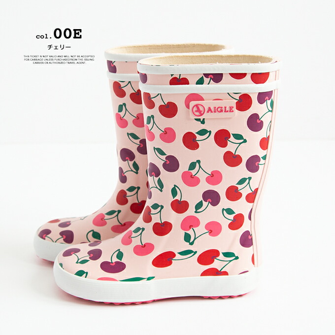 楽天市場】【SALE!!】 AIGLE エーグル Lolly Pop Kids Rubber Boots