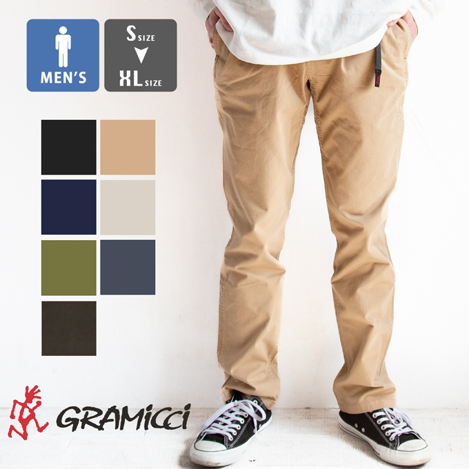 楽天市場】【 GRAMICCI グラミチ 】 NN-PANT NN-パンツ テーパード