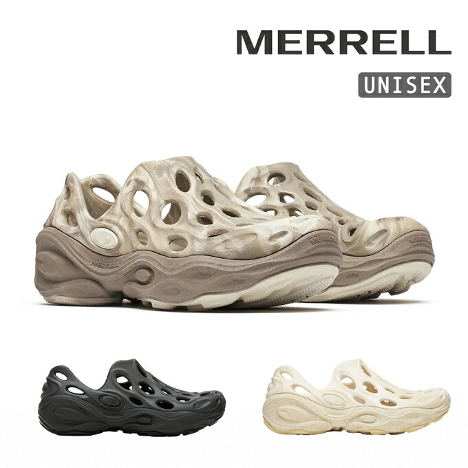 楽天市場】MERRELL メレル ハイドロ ネクスト ジェン モック ユニ