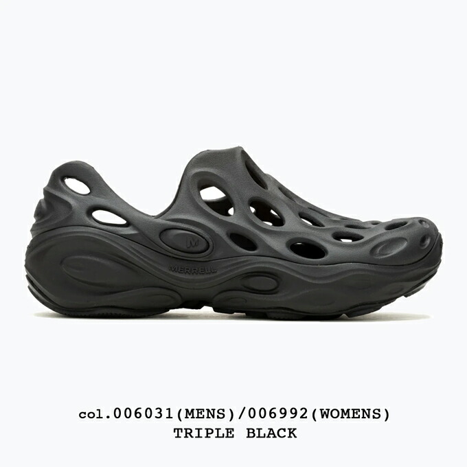 楽天市場】MERRELL メレル ハイドロ ネクスト ジェン モック ユニ