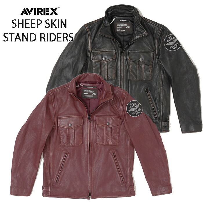 avirex or アビレックス) シングルライダース メンズレザージャケット