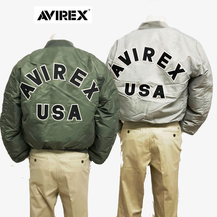 楽天市場】AVIREX アヴィレックス 6102171 ロゴ入り MA-1ジャケット