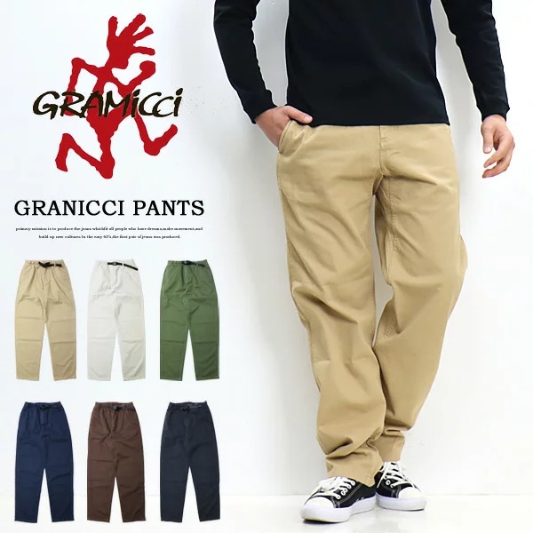 楽天市場】GRAMICCI グラミチ ツイル グラミチパンツ テーパード