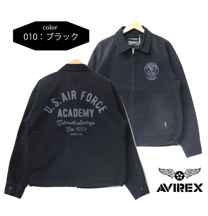 楽天市場】AVIREX アヴィレックス フェイド USAF アカデミー