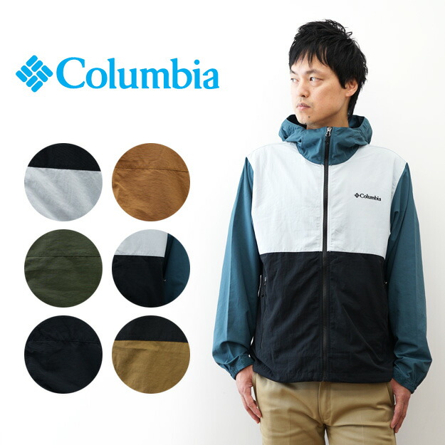楽天市場】Columbia（コロンビア） Vizzavona Pass II Jacket