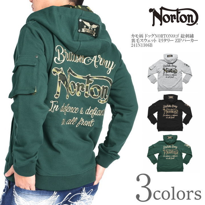 楽天市場】ノートン NORTON パーカー カモ柄 ドッグNORTONロゴ 総刺繍