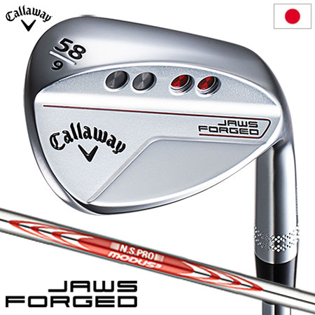楽天市場】ピン PING G425 アイアンセット 6本組(5I-PW) N.S.PRO 950GH