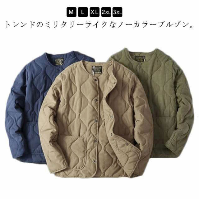 楽天市場】ノーカラーキルティングジャケット ブルゾン メンズ 長袖