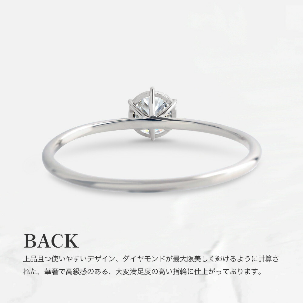 楽天市場】Pt900 / K18 0.3ct ダイヤモンド （ Dカラー VVS2 3EX H&C