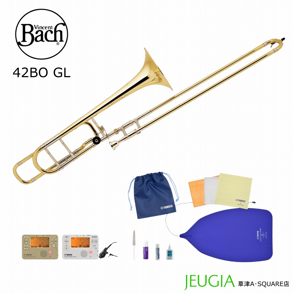 トロンボーン bach 42b」の人気商品一覧 | 安い商品を通販サイトから