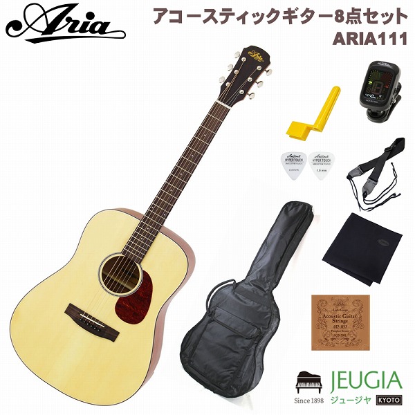 Aria アコースティックギター ナチュラル」の人気商品一覧 | 安い商品
