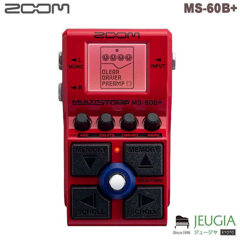 ZOOM MS-60B+」の人気商品一覧 | 安い商品を通販サイトから探す - 価格.com