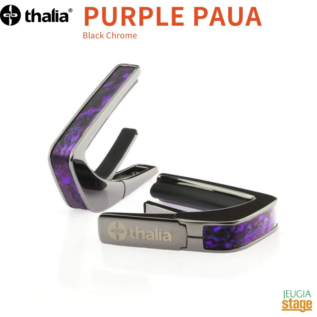 楽天市場】【ご予約にて承り中！】Thalia Capo BC-PURPLE PAUA