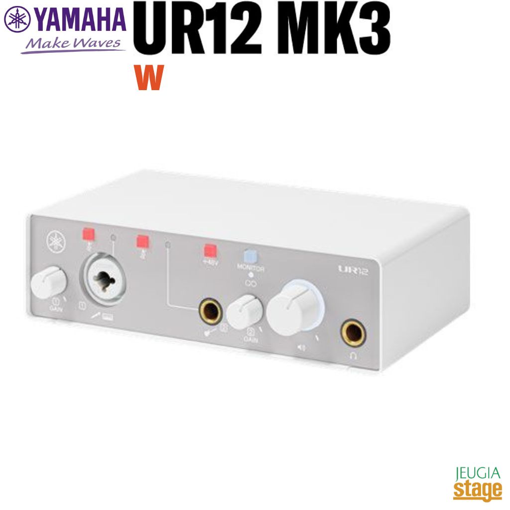yamaha ur12mk3」の人気商品一覧 | 安い商品を通販サイトから探す