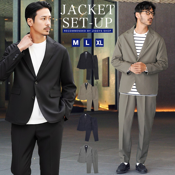 Say さん専用 GIGLI リボンタイジャケット セットアップ Say さん専用