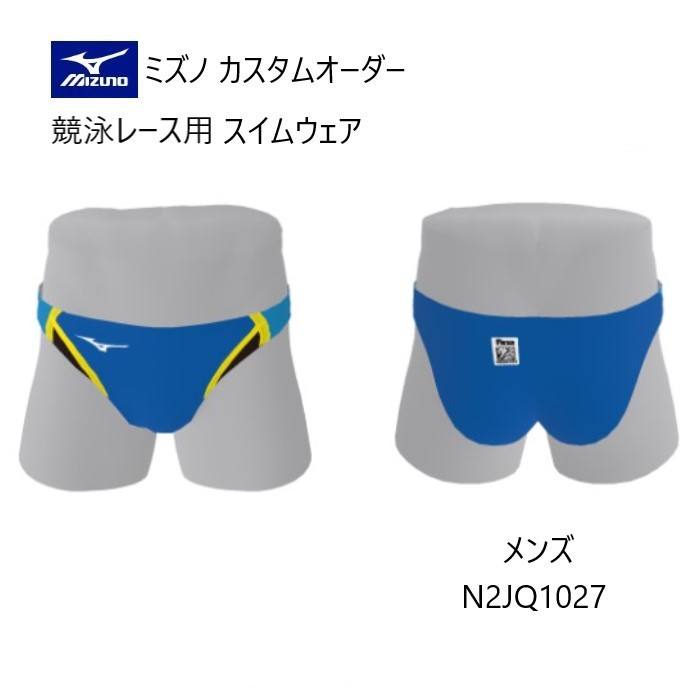 楽天市場】ミズノ vパンツ（競技水着｜水泳）：スポーツ・アウトドアの通販
