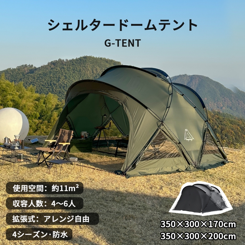 楽天市場】「スーパーSALE限定～27%OFF」【特典放送】「Tenplay公式
