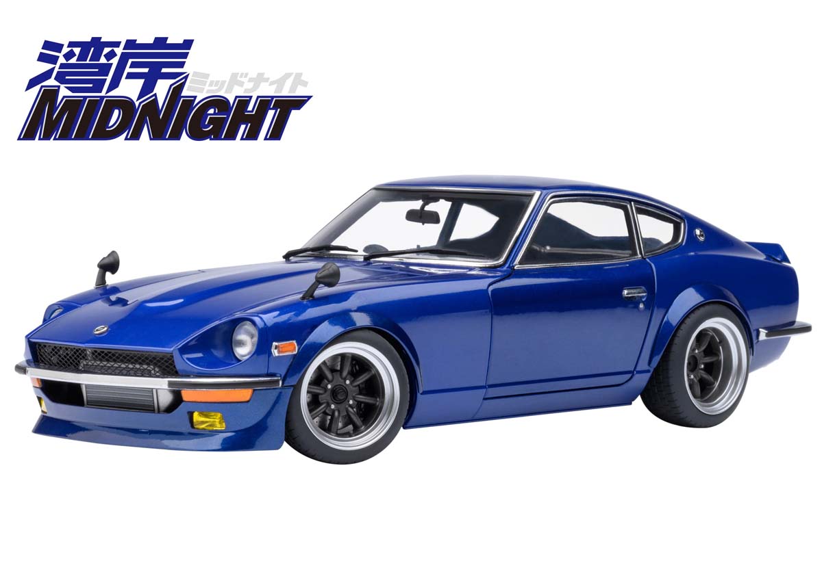 楽天市場】オートアート 1/18 日産 フェアレディZ （S30） 「湾岸