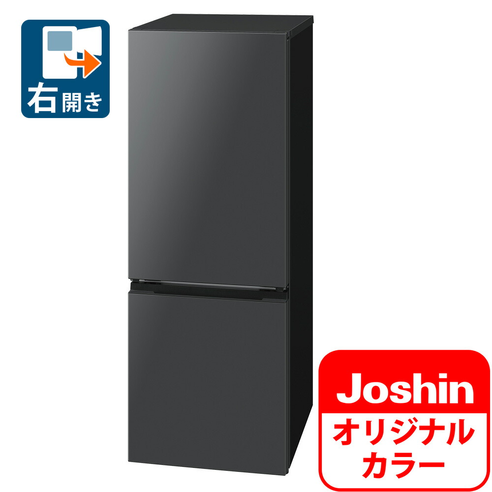 楽天市場】sharp 冷蔵庫 350lの通販