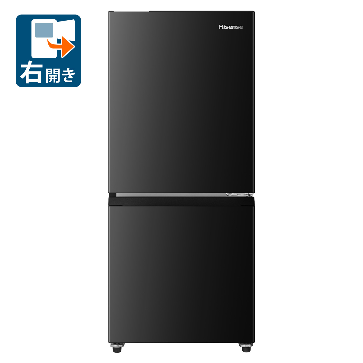 ハイセンス 冷蔵庫 135」の人気商品一覧 | 安い商品を通販サイトから