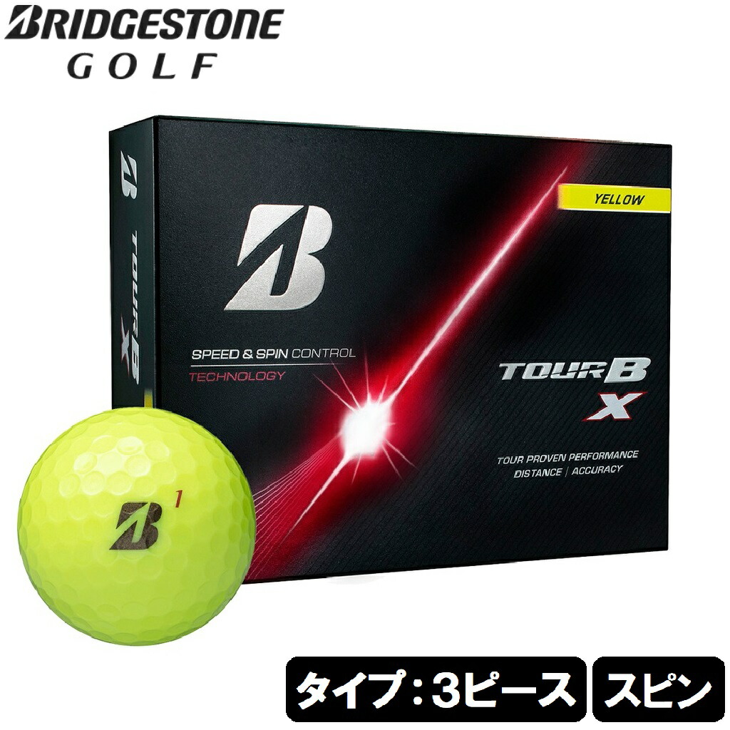 ツアーbx ゴルフボール 1ダース」の人気商品一覧 | 安い商品を通販