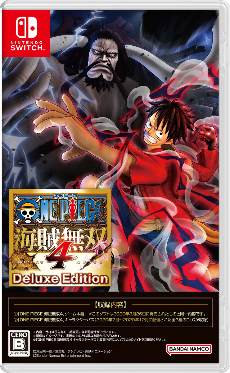 楽天市場】one piece ゲーム スイッチの通販