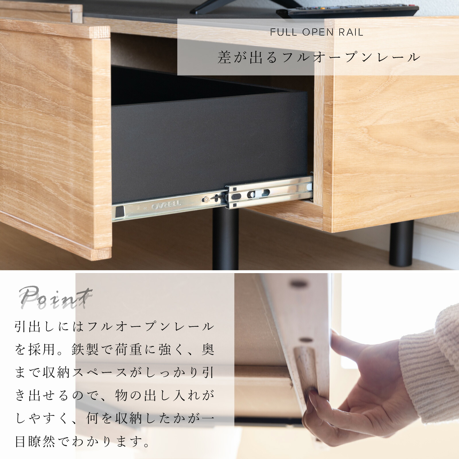 楽天市場】【11%OFFクーポン配布中!】 テレビ台 幅185cm ローボード 黒