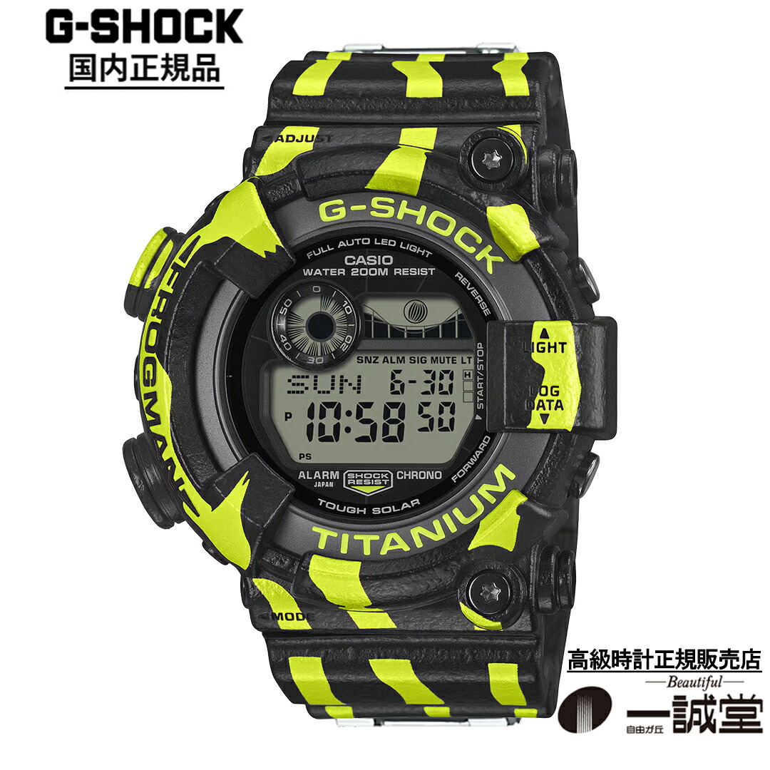 楽天市場】DW－8200－1Aの通販