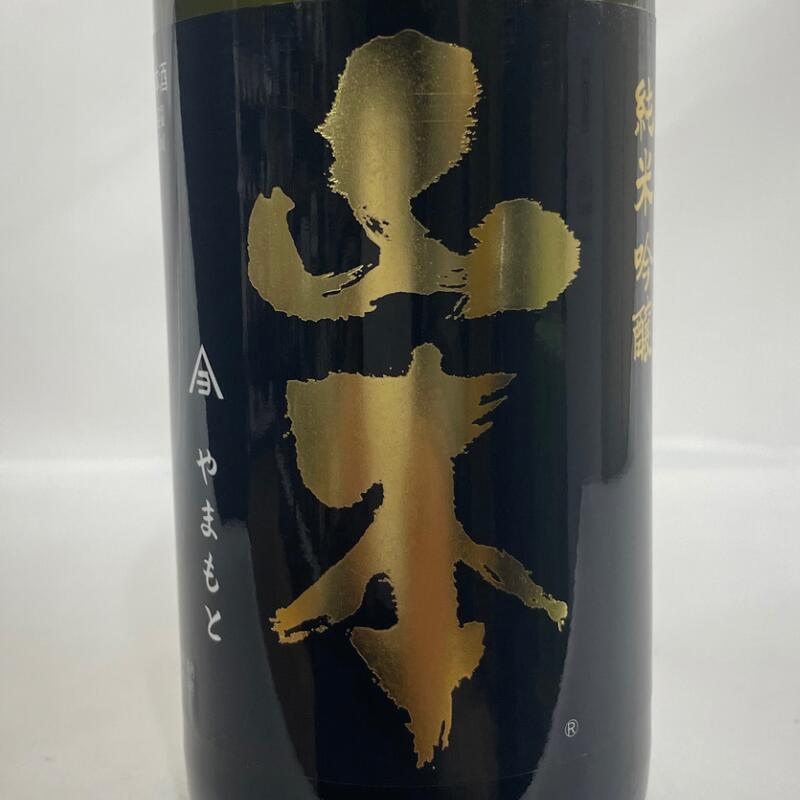 楽天市場】山本 定番酒飲み比べギフトセット（純米吟醸ピュアブラック