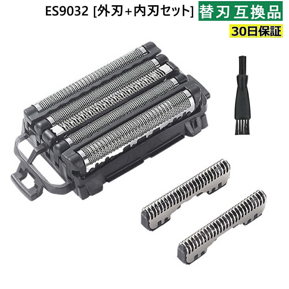 楽天市場】es-csv6r 替刃の通販