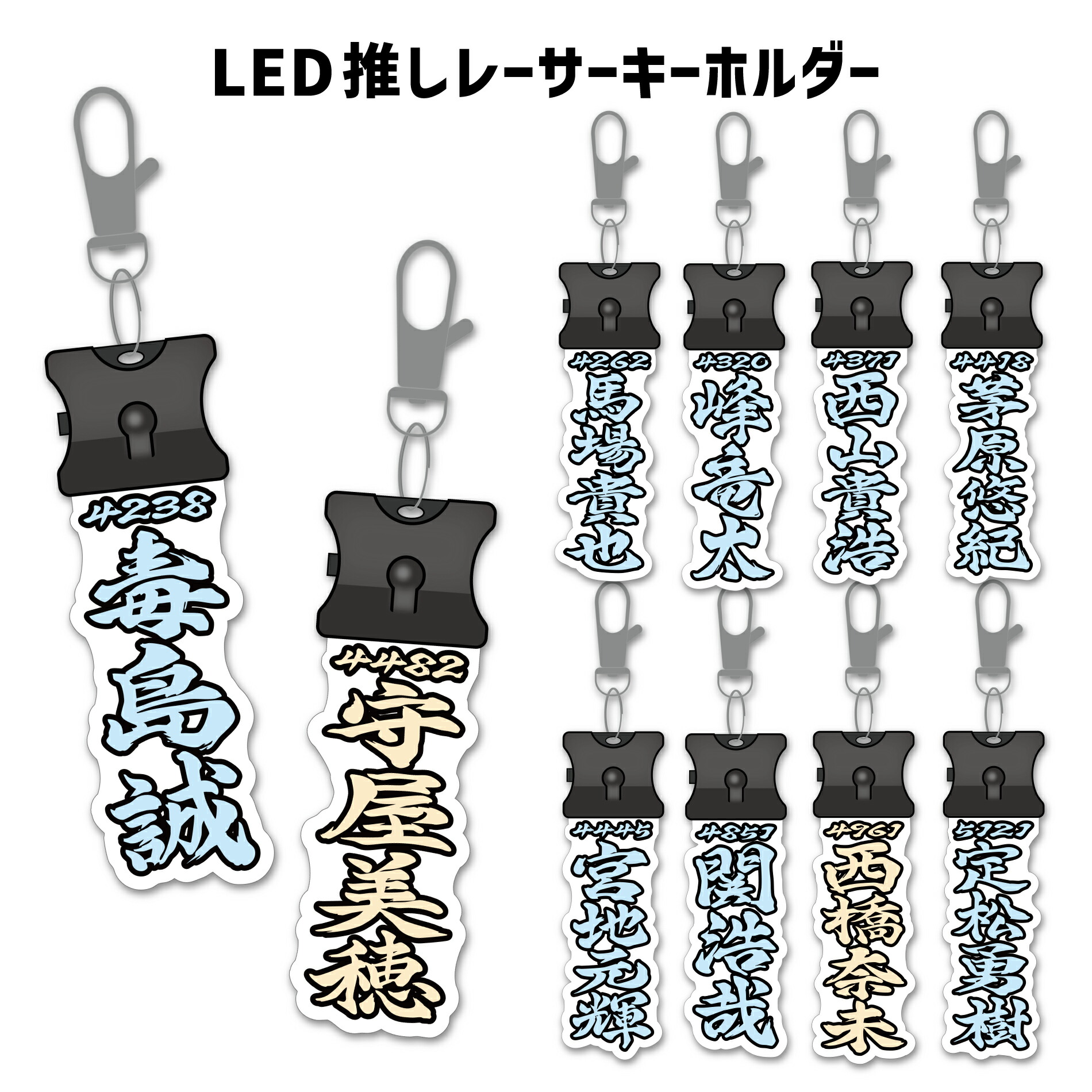 やまねこ断捨離中 Man お花キーホルダー他 やまねこ断捨離中 Man お花