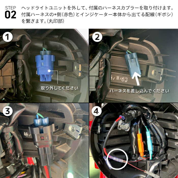 楽天市場】ホンダ ハンターカブ CT125 (JA65) 〜2024年 シフト