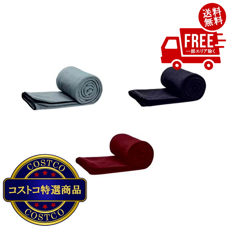 コストコ シュラフ」の人気商品一覧 | 安い商品を通販サイトから探す