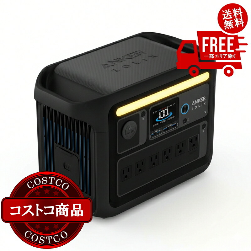 楽天市場】【送料無料】ANKER SOLIX C800 Portable Power Station
