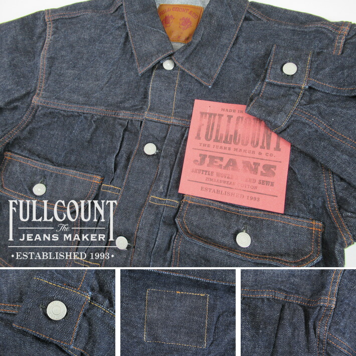 楽天市場】FULLCOUNT フルカウント 2ndタイプ デニムジャケット 13.7oz