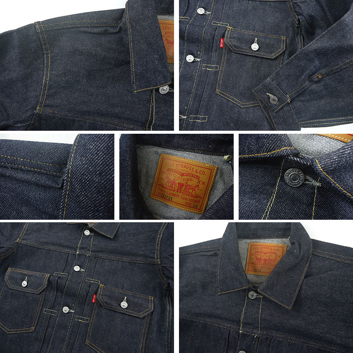 楽天市場】LVC リーバイス 507XX 1953年 DENIM JKT 2nd MODEL デニム