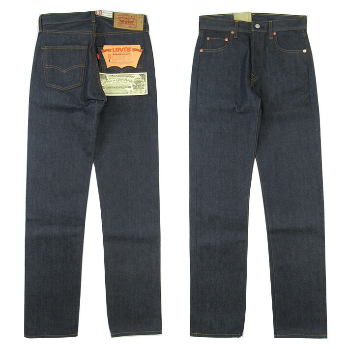 楽天市場】85623-0005 501 1984年モデル LEVI'S VINTAGE CLOTHING