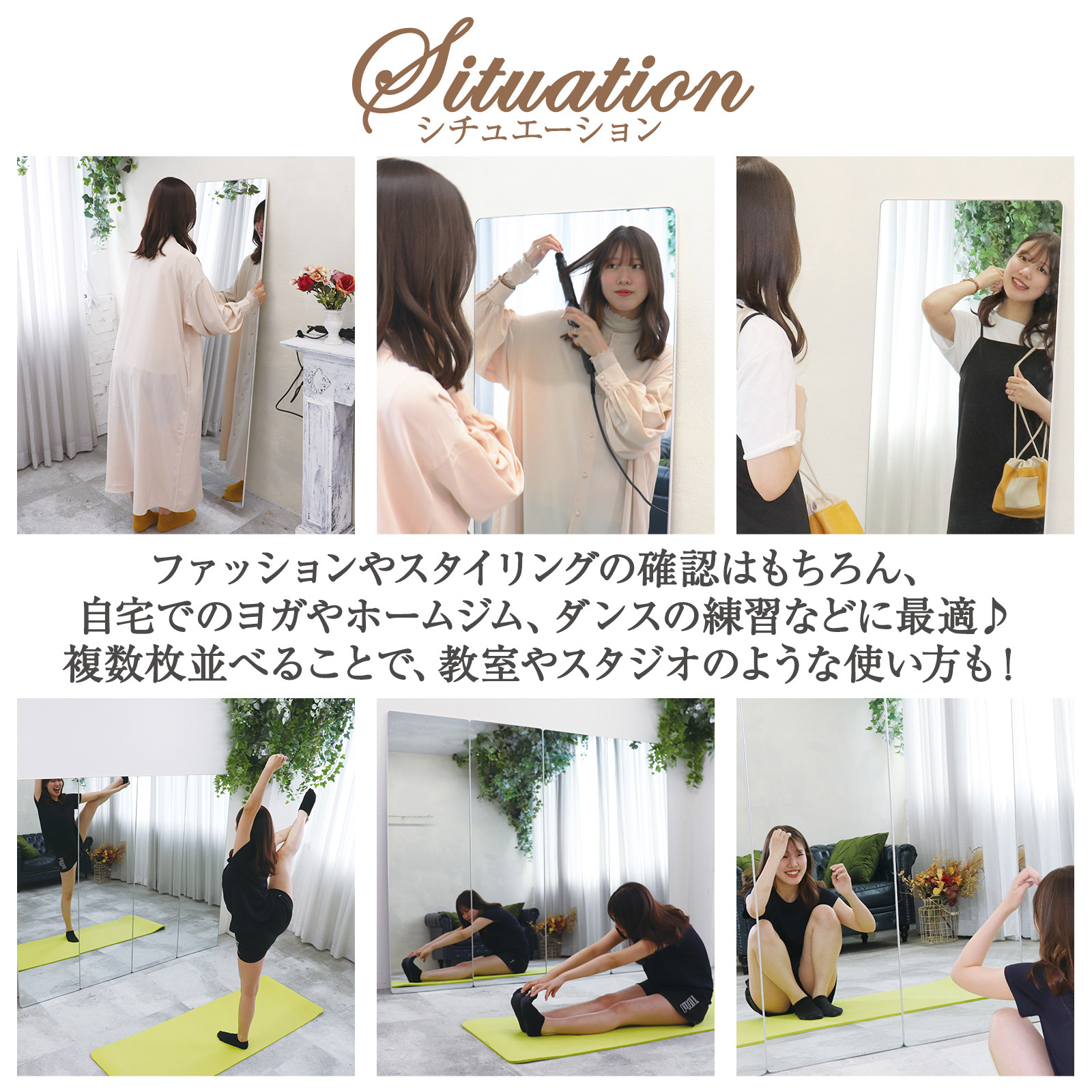 楽天市場】姿見鏡 全身 壁掛けミラー スタンドミラー 165cmx60cm