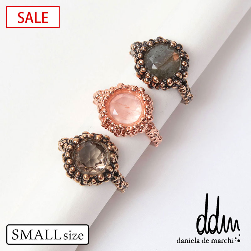 楽天市場】【SALE】Daniela De Marchi ダニエラデマルキ リング