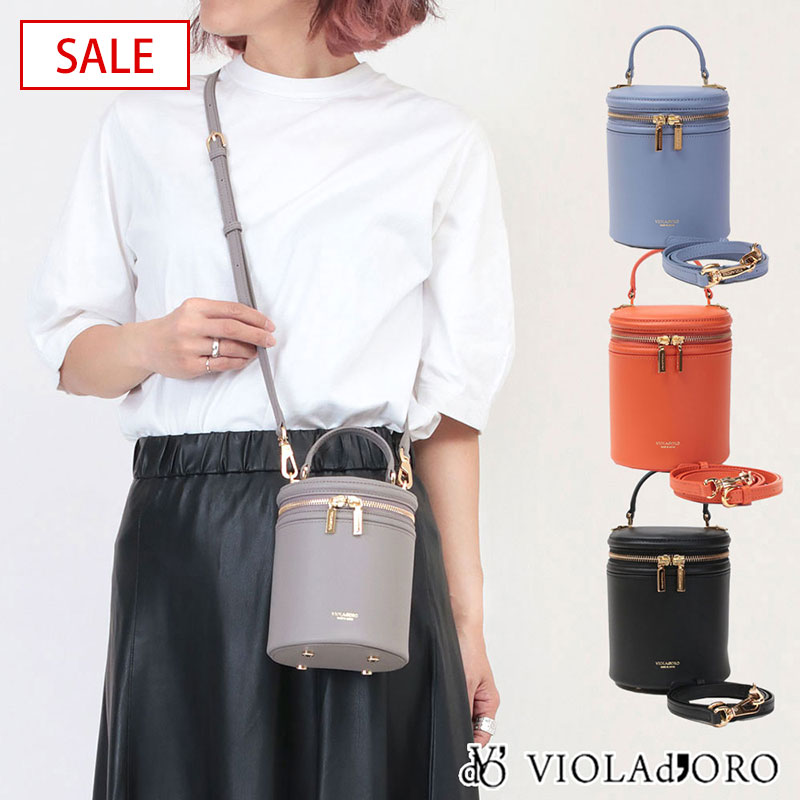 楽天市場】【SALE 40%OFF】 ヴィオラドーロ セール バッグ VIOLAd'ORO
