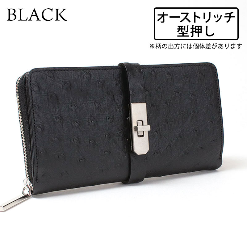 楽天市場】【正規販売店】【即納】 M.U.L. エムユーエル 財布 大きめ